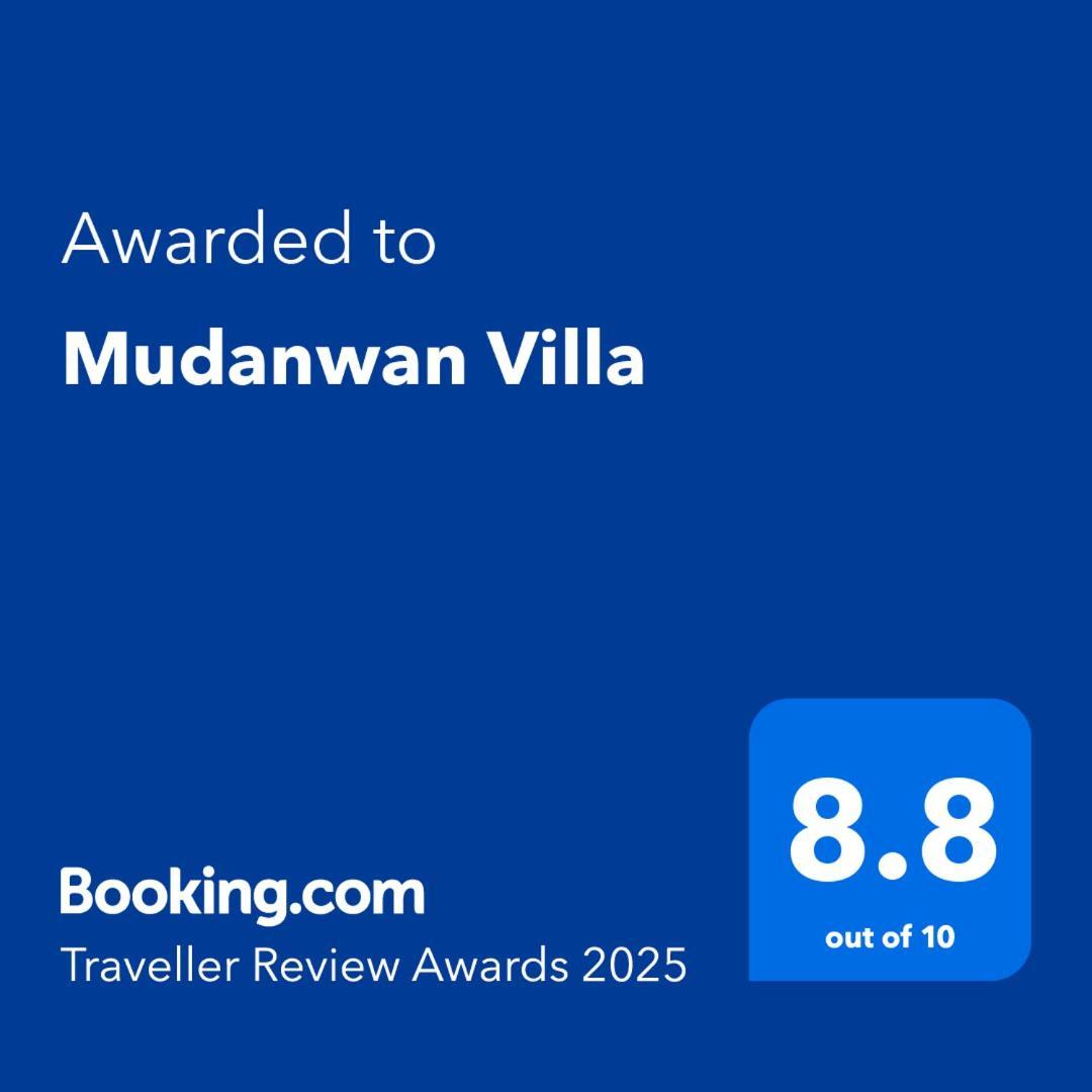 Mudanwan Villa מראה חיצוני תמונה